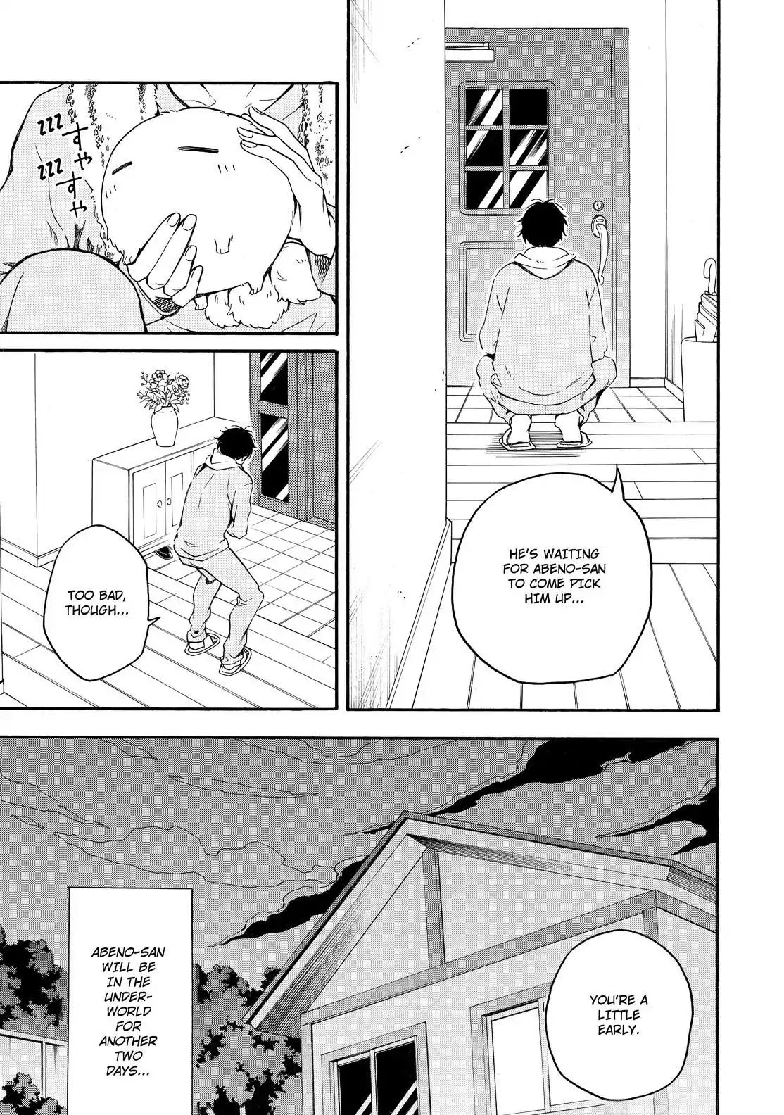 The Morose Mononokean - Chapter 64