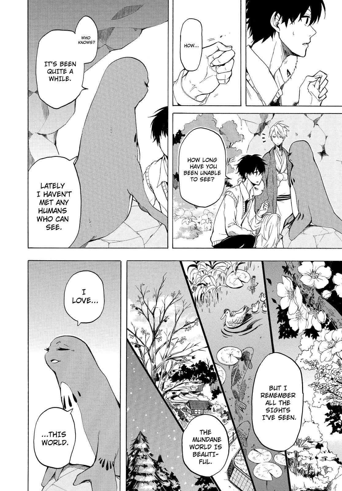 The Morose Mononokean - Chapter 23