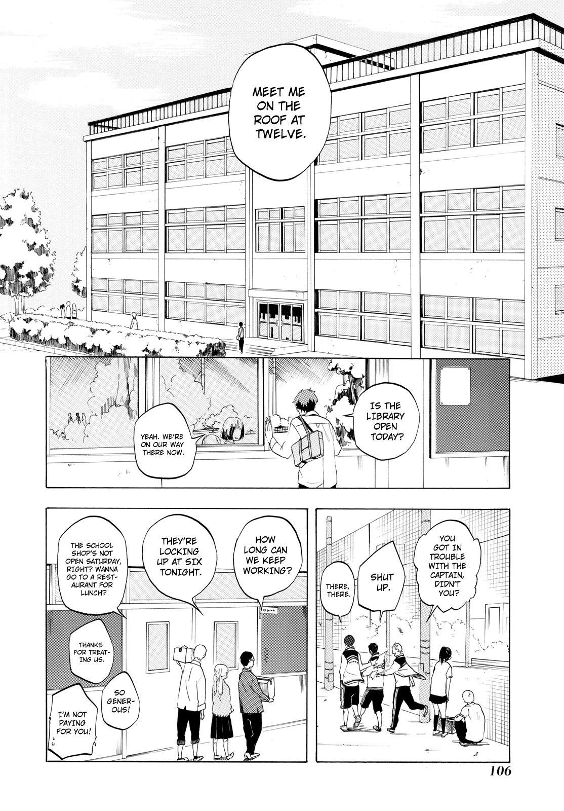 The Morose Mononokean - Chapter 7