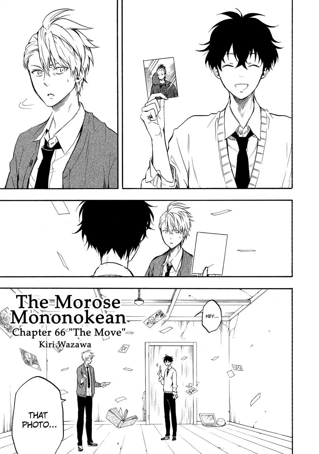 The Morose Mononokean - Vol.13 Chapter 66