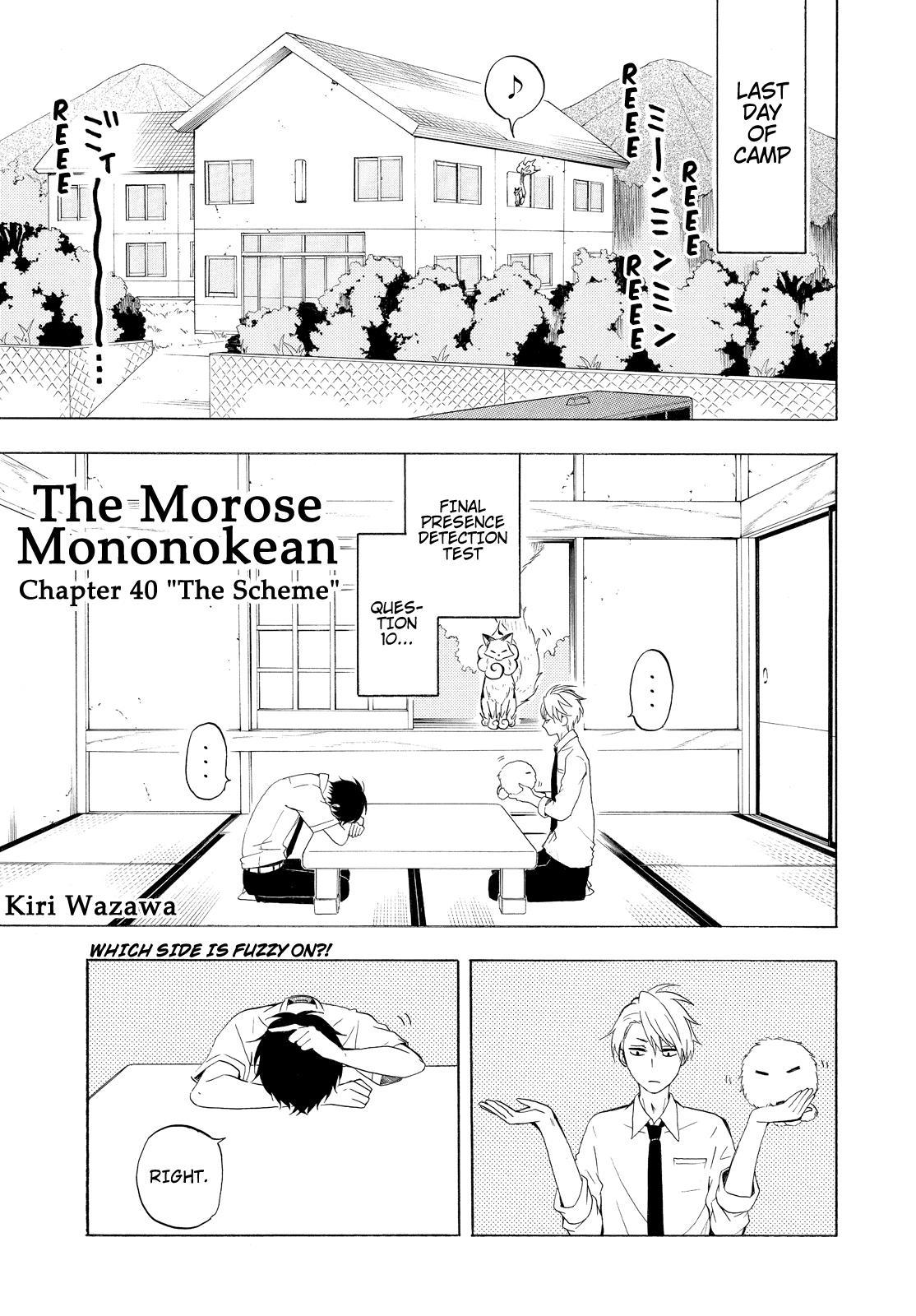 The Morose Mononokean - Chapter 40