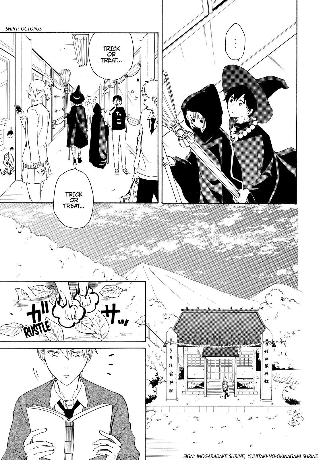 The Morose Mononokean - Chapter 50