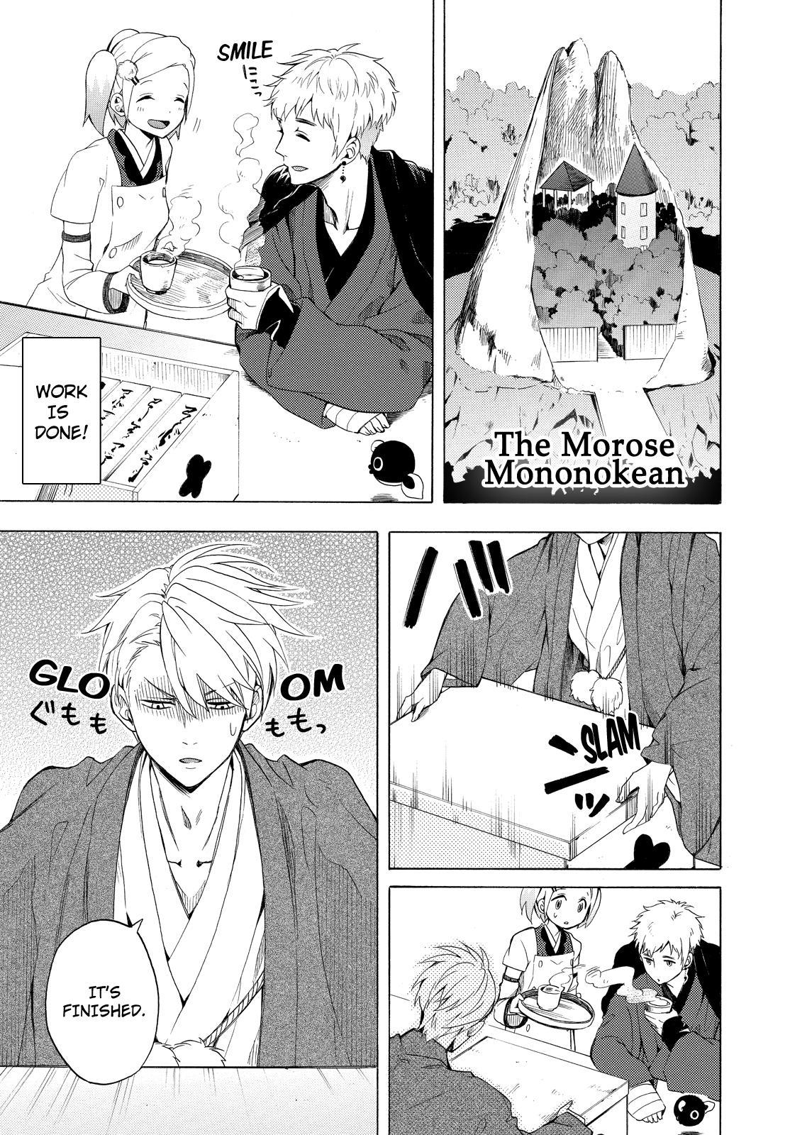 The Morose Mononokean - Chapter 28