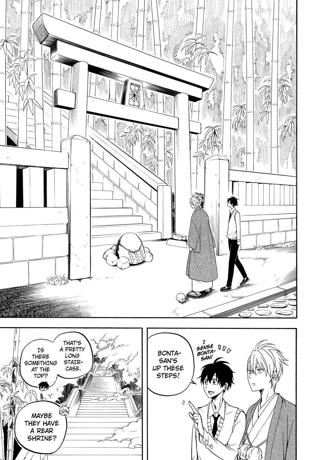 The Morose Mononokean - Chapter 54