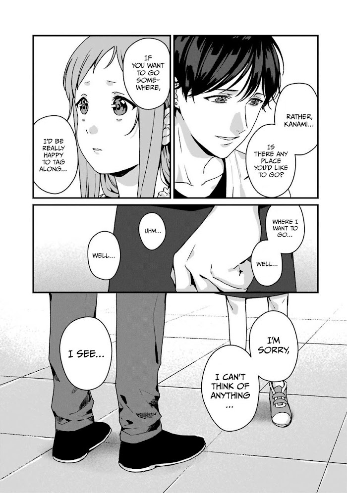 Rental Onii-Chan - Chapter 11