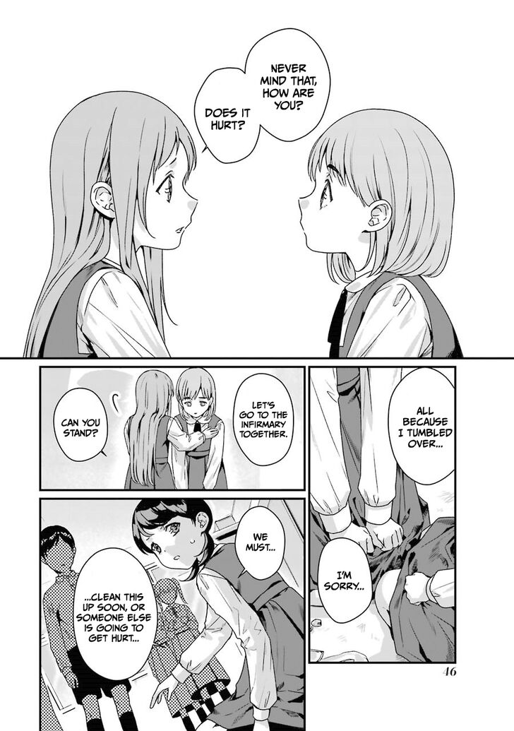 Rental Onii-Chan - Chapter 7