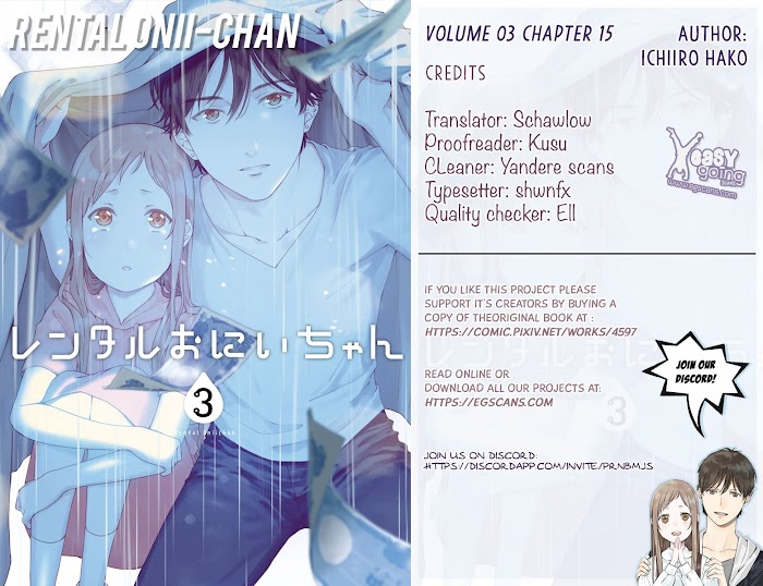 Rental Onii-Chan - Chapter 15