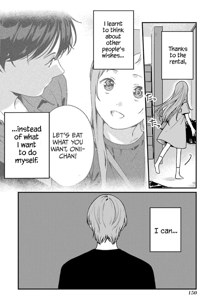 Rental Onii-Chan - Chapter 15