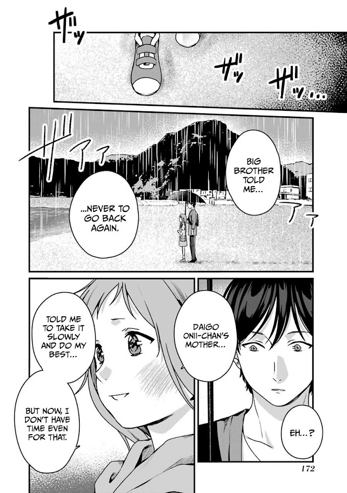 Rental Onii-Chan - Chapter 15