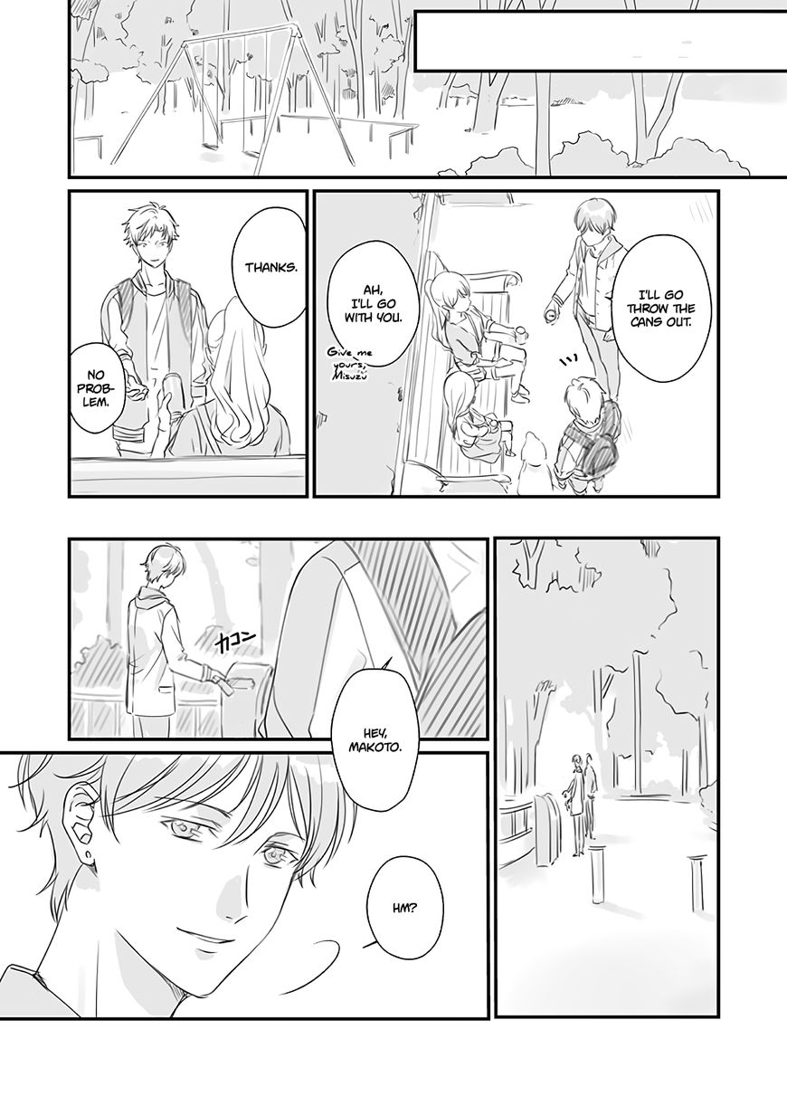 Rental Onii-Chan - Chapter 5