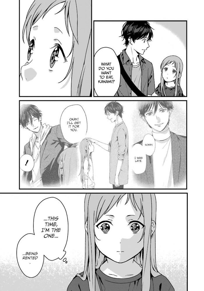 Rental Onii-Chan - Chapter 12