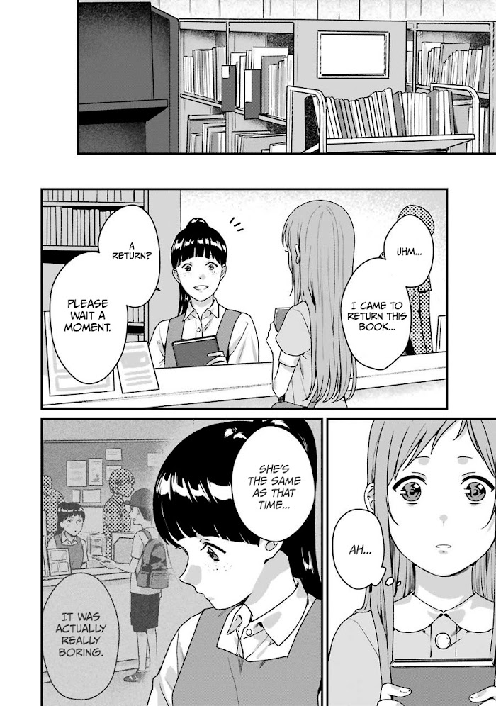 Rental Onii-Chan - Chapter 12