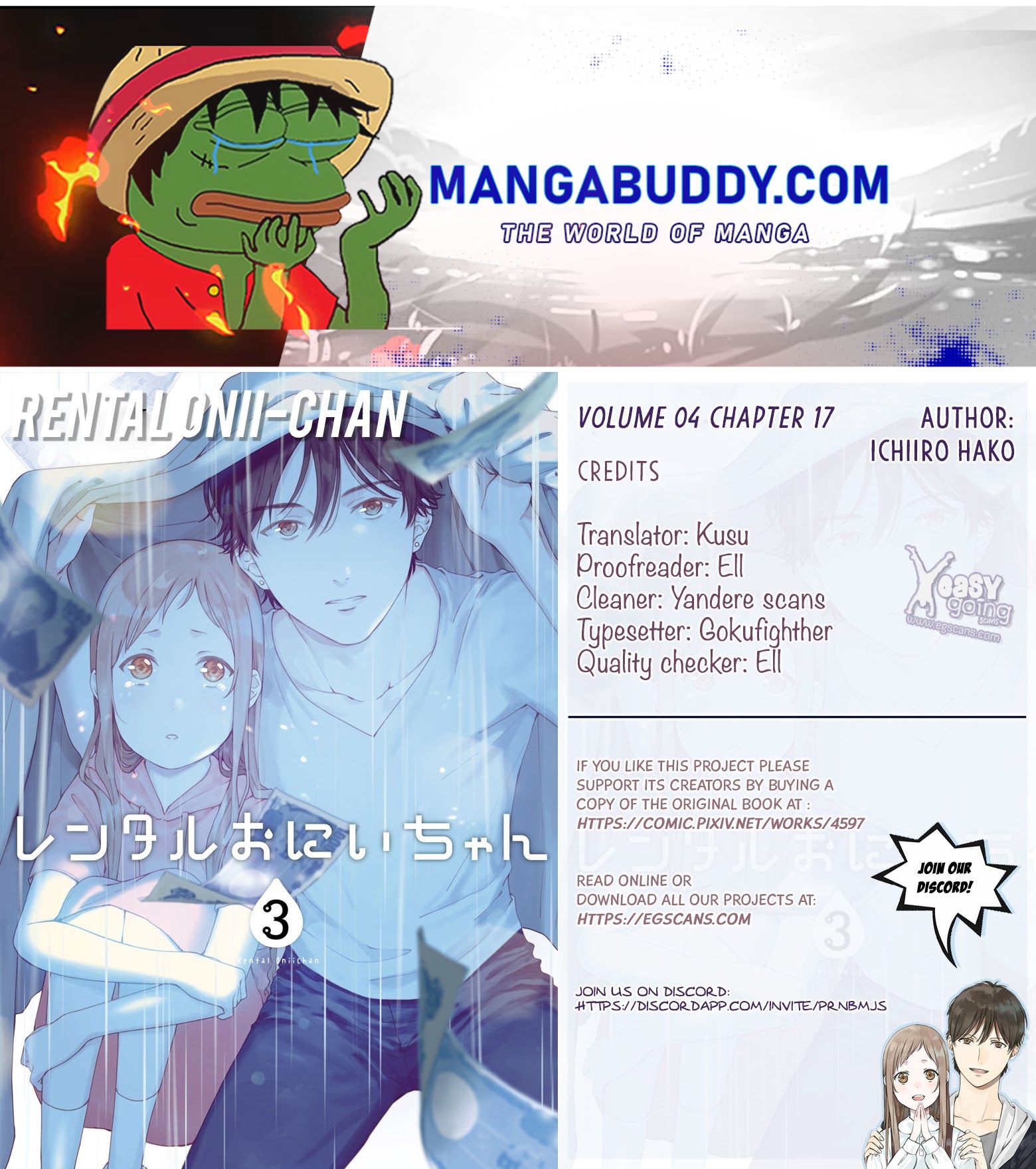 Rental Onii-Chan - Chapter 17