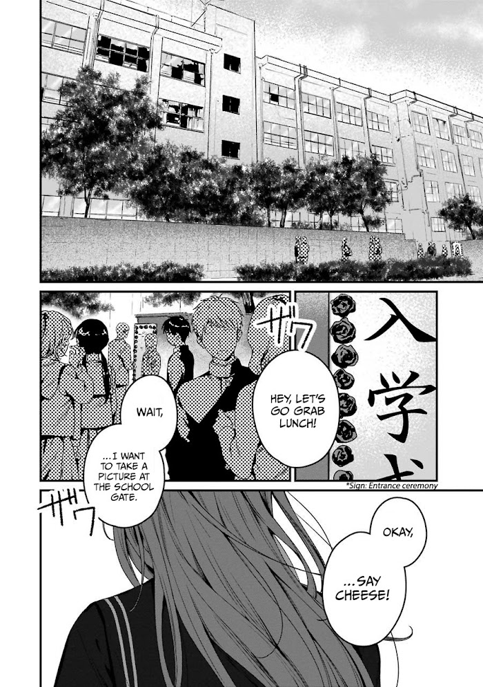 Rental Onii-Chan - Chapter 20