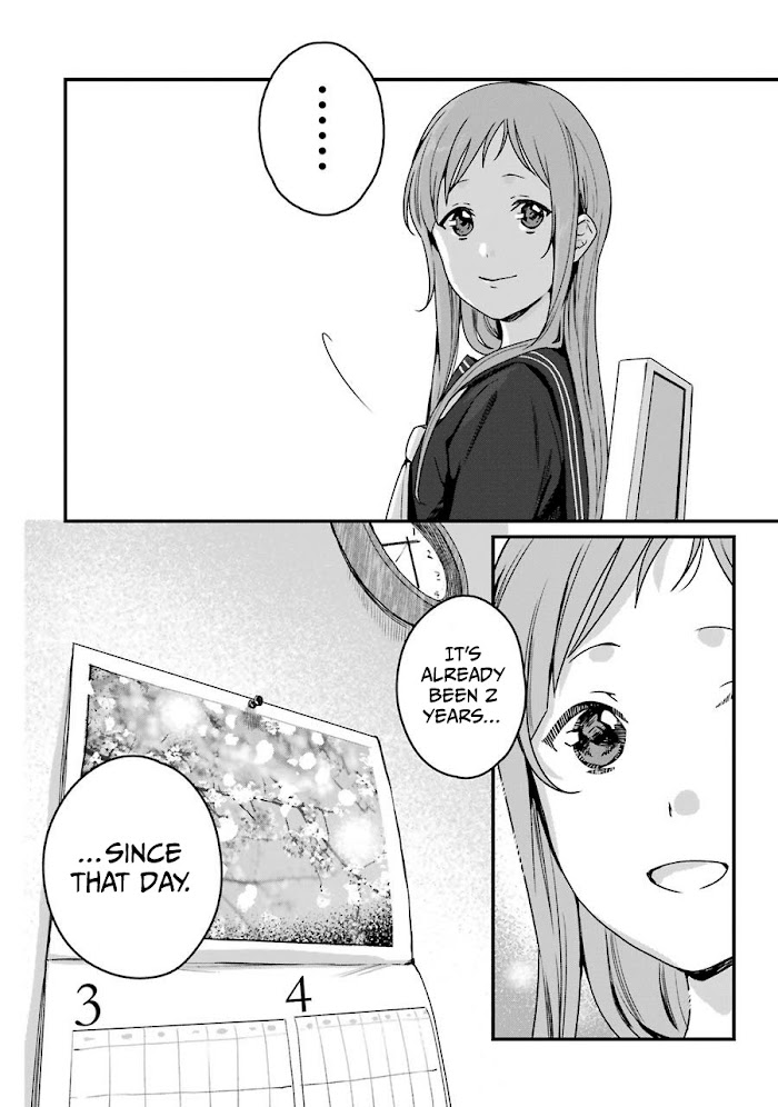 Rental Onii-Chan - Chapter 20