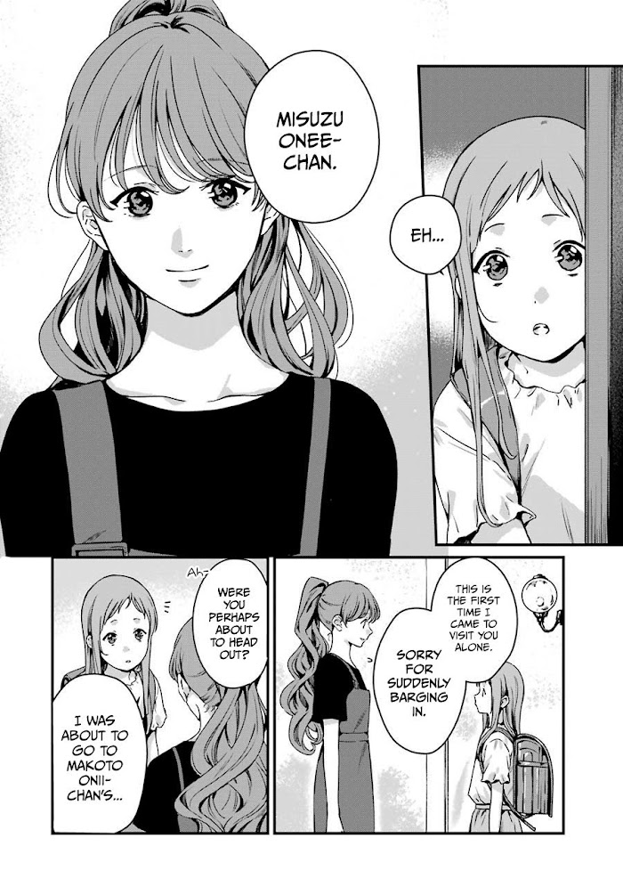 Rental Onii-Chan - Chapter 16