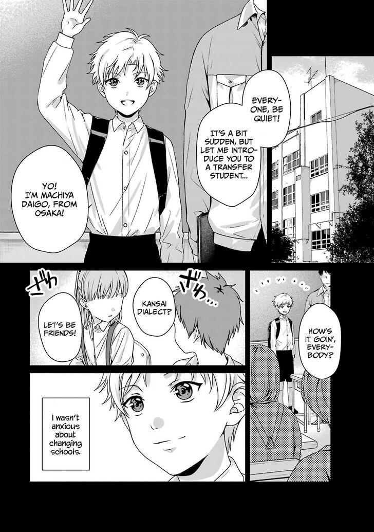 Rental Onii-Chan - Chapter 9