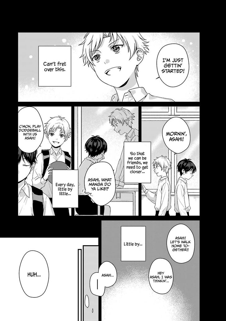 Rental Onii-Chan - Chapter 9