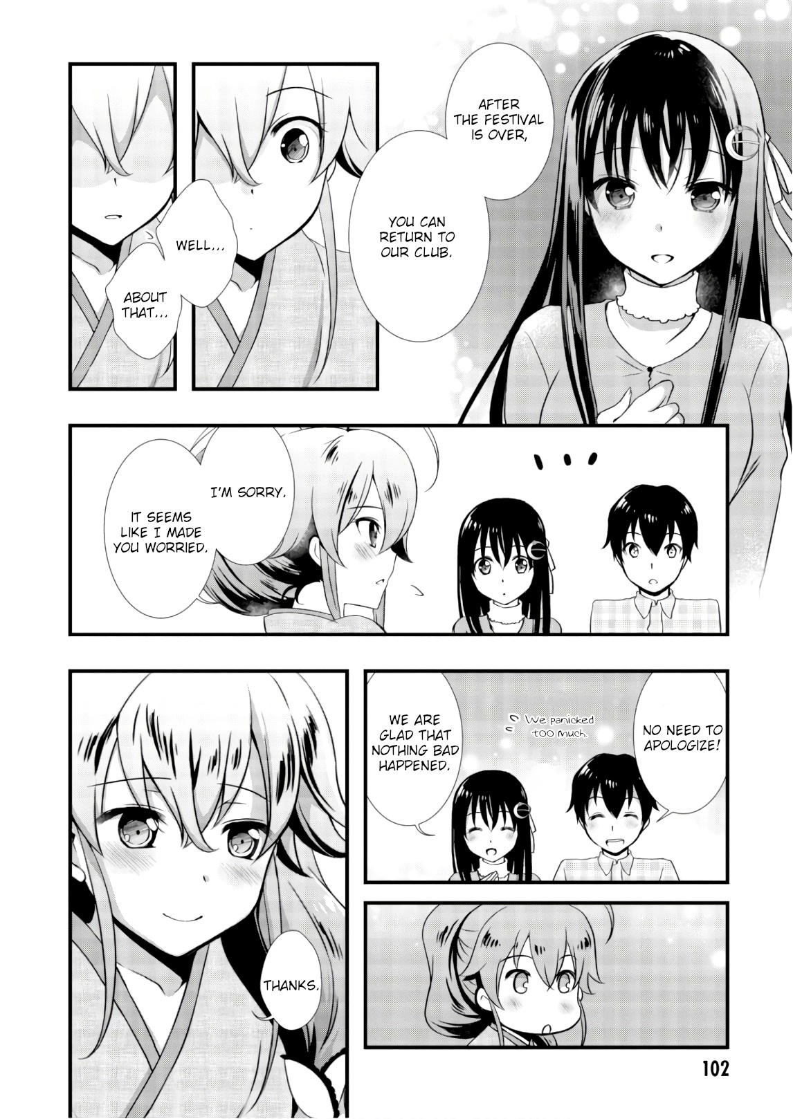 Hiota No Kanojo Ga Ore No Motteru Eroge Ni Kyoumi Shinshin Nanda Ga...... - Vol.5 Chapter 26