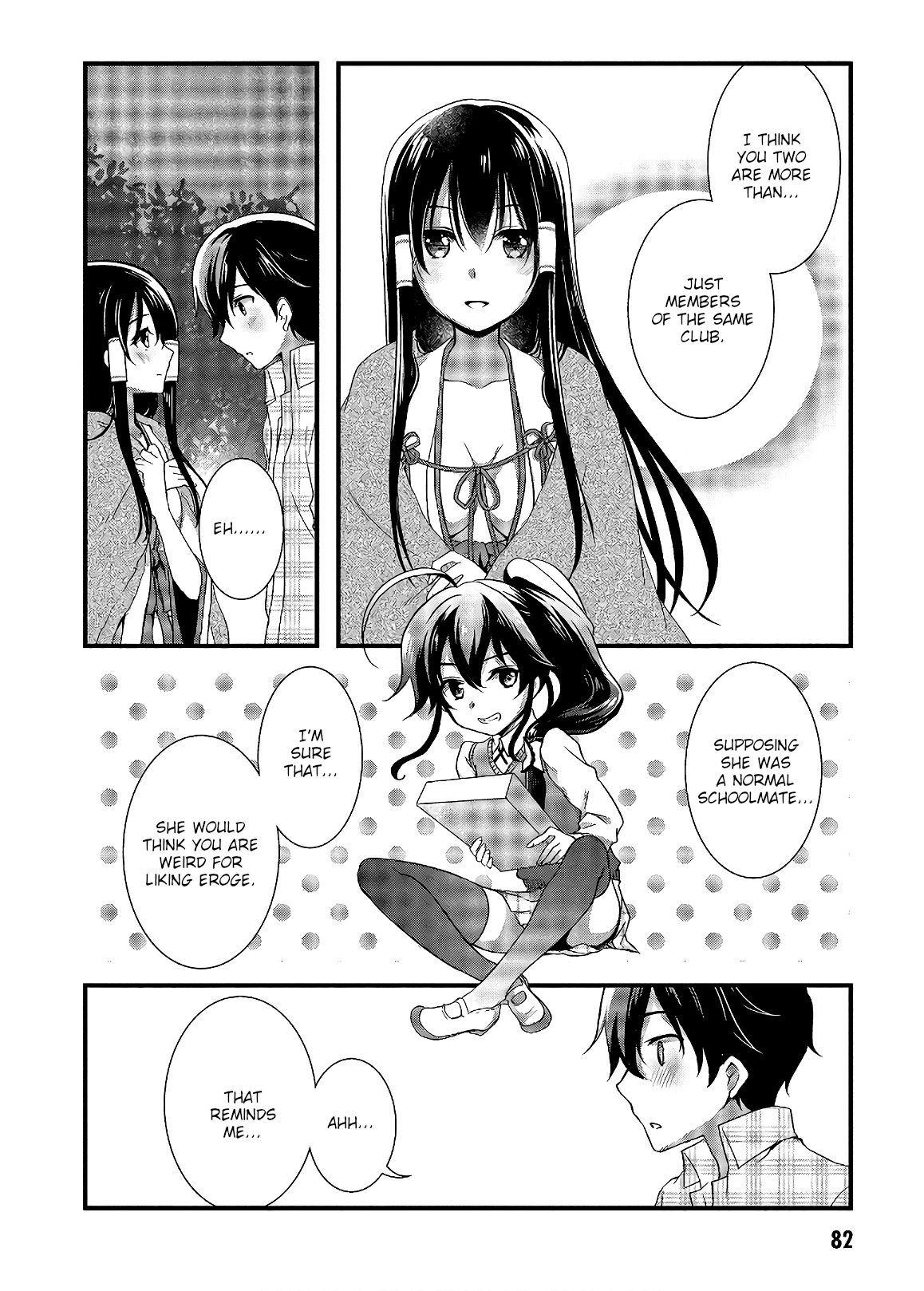 Hiota No Kanojo Ga Ore No Motteru Eroge Ni Kyoumi Shinshin Nanda Ga...... - Vol.6 Chapter 30