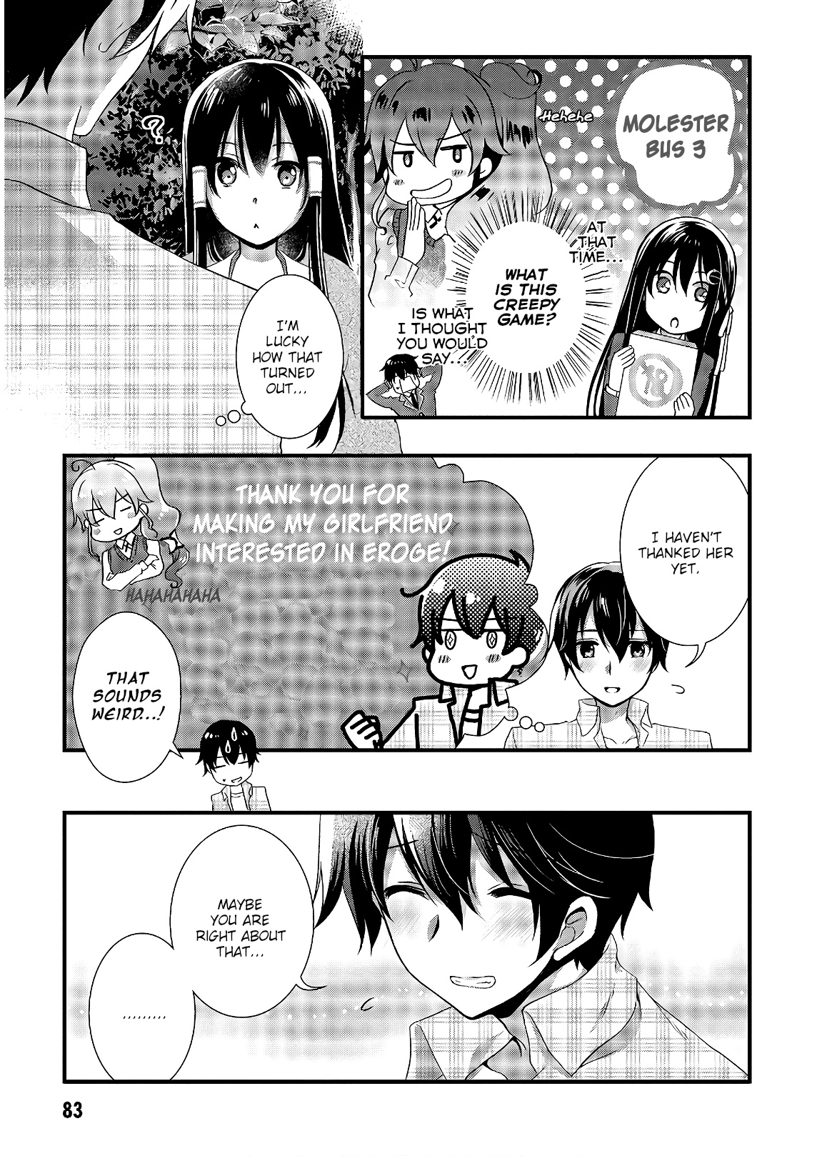 Hiota No Kanojo Ga Ore No Motteru Eroge Ni Kyoumi Shinshin Nanda Ga...... - Vol.6 Chapter 30