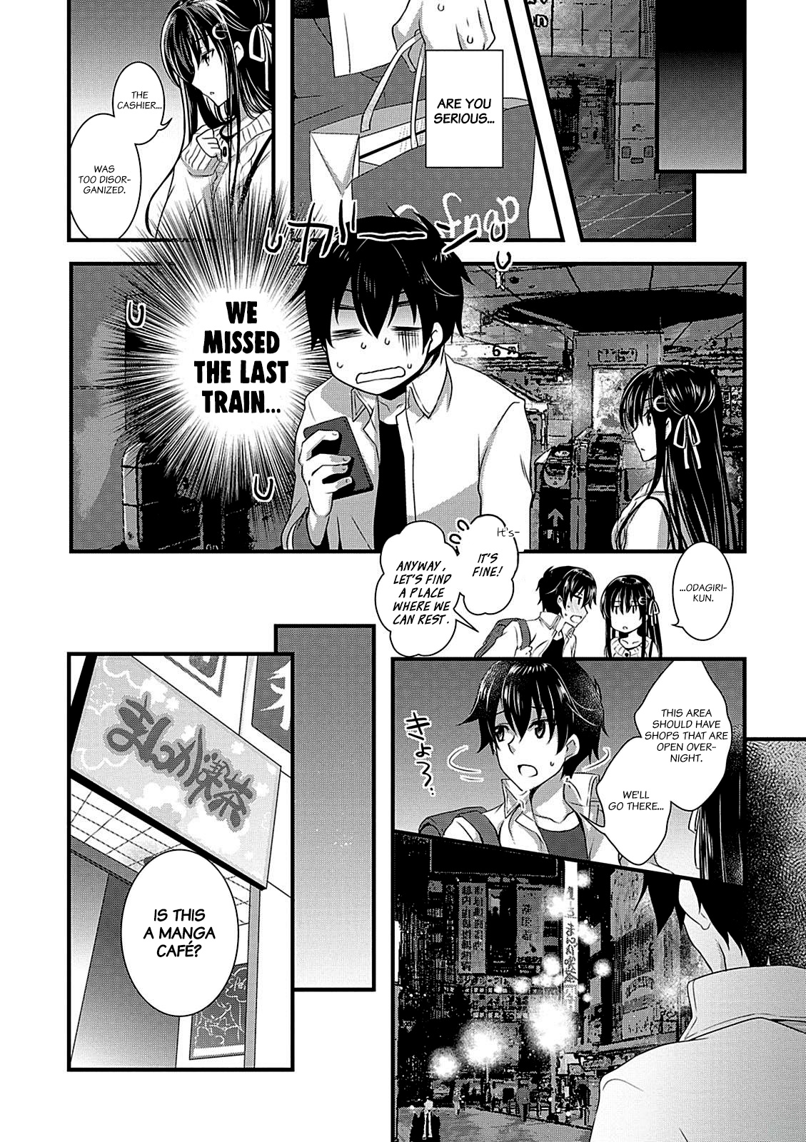 Hiota No Kanojo Ga Ore No Motteru Eroge Ni Kyoumi Shinshin Nanda Ga...... - Vol.2 Chapter 6