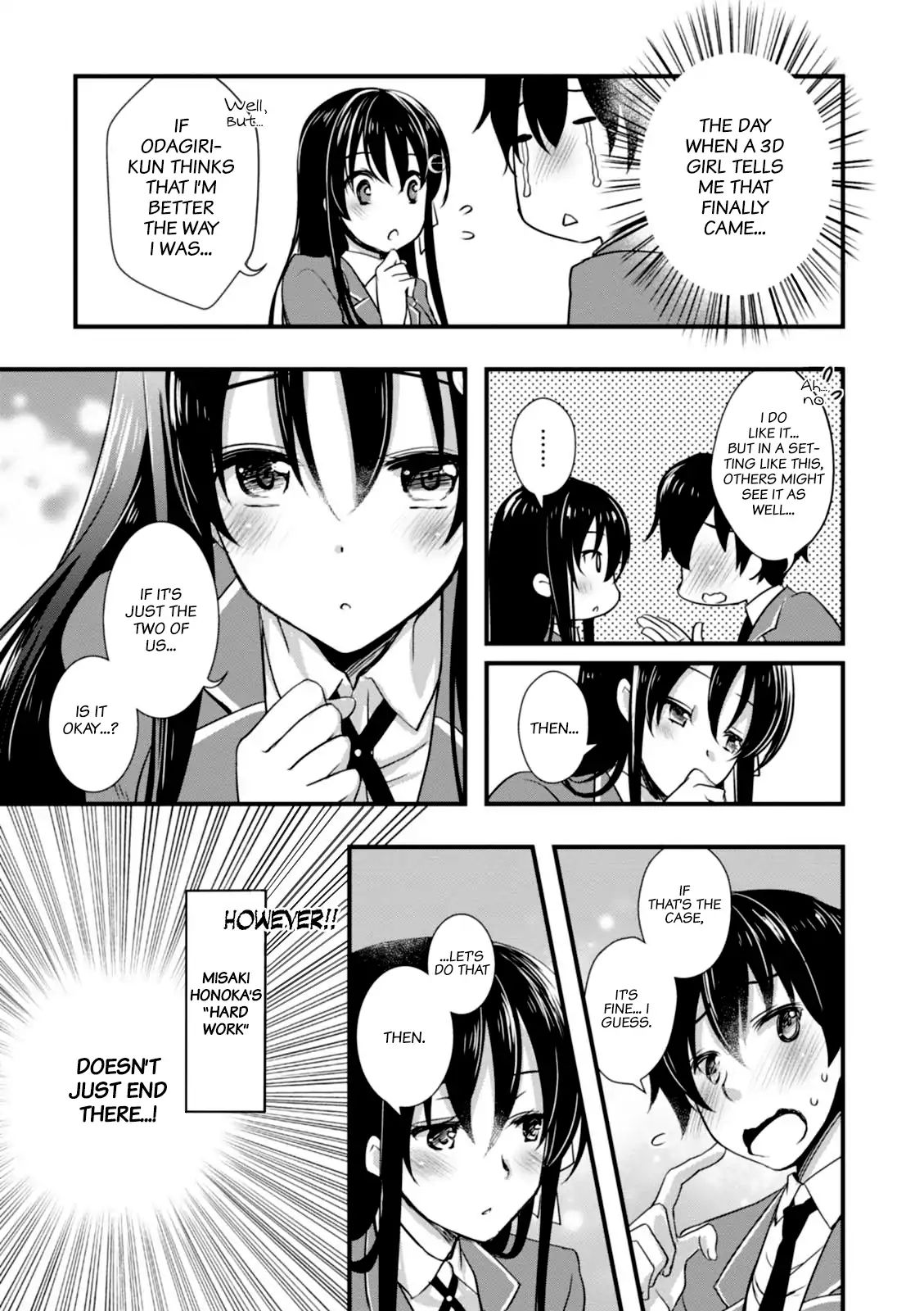 Hiota No Kanojo Ga Ore No Motteru Eroge Ni Kyoumi Shinshin Nanda Ga...... - Vol.1 Chapter 4