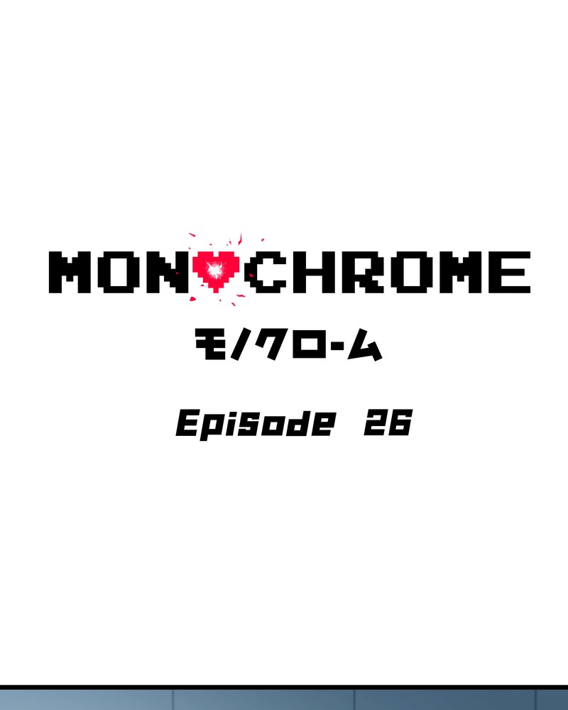 Monochrome - Chapter 26