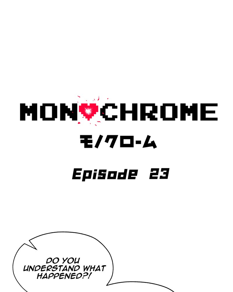 Monochrome - Chapter 23