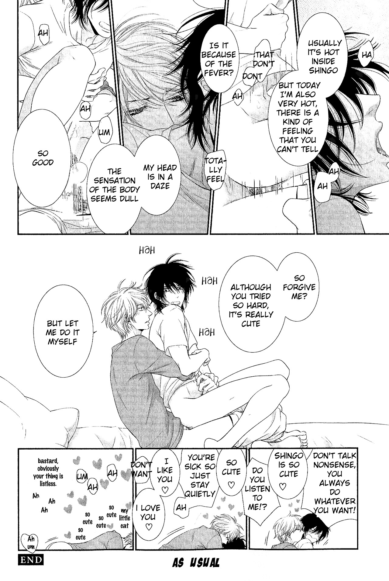 Kuroneko Kareshi No Afurekata - Extra Chapter: Black Cat S Boyfriend Is Listless