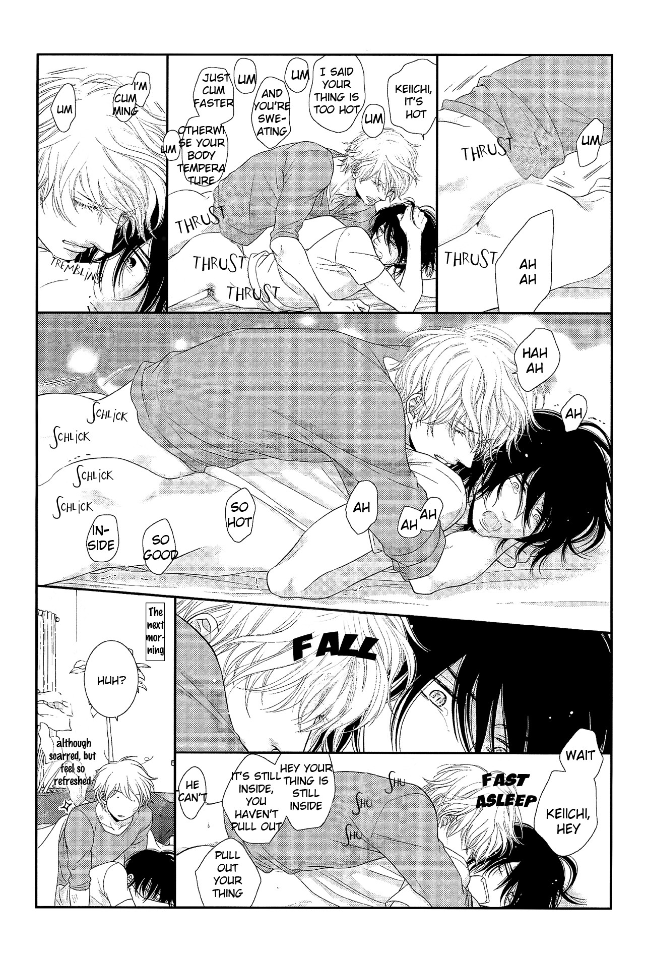 Kuroneko Kareshi No Afurekata - Extra Chapter: Black Cat S Boyfriend Is Listless