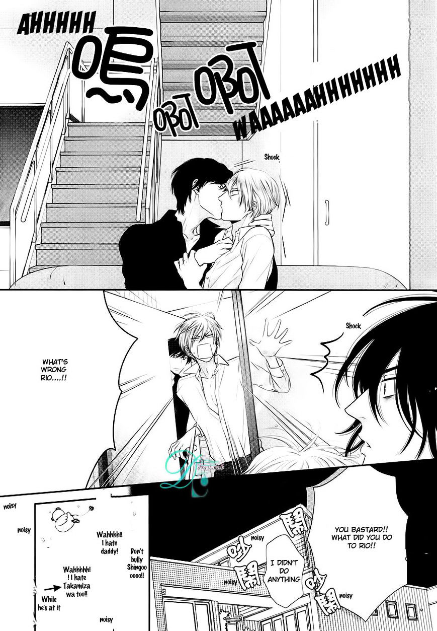 Kuroneko Kareshi No Afurekata - Vol.1 Chapter 10