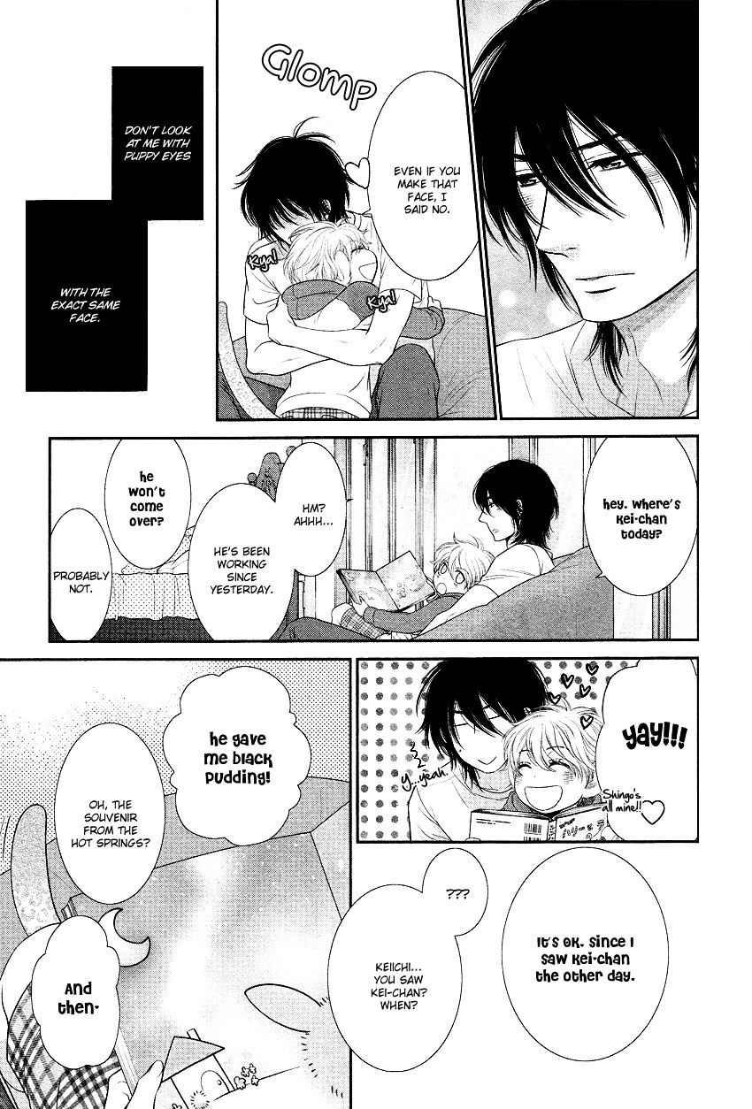 Kuroneko Kareshi No Afurekata - Vol.1 Chapter 3