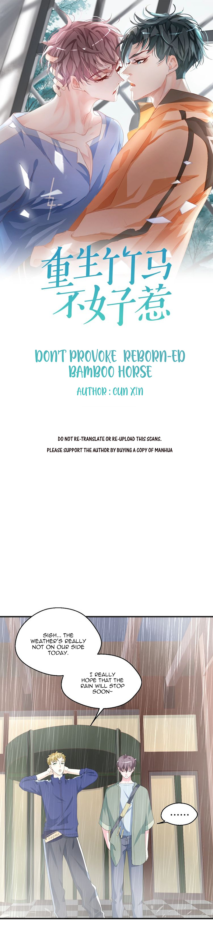 Don't Provoke Reborn-Ed Bamboo Horse - Chapter 36