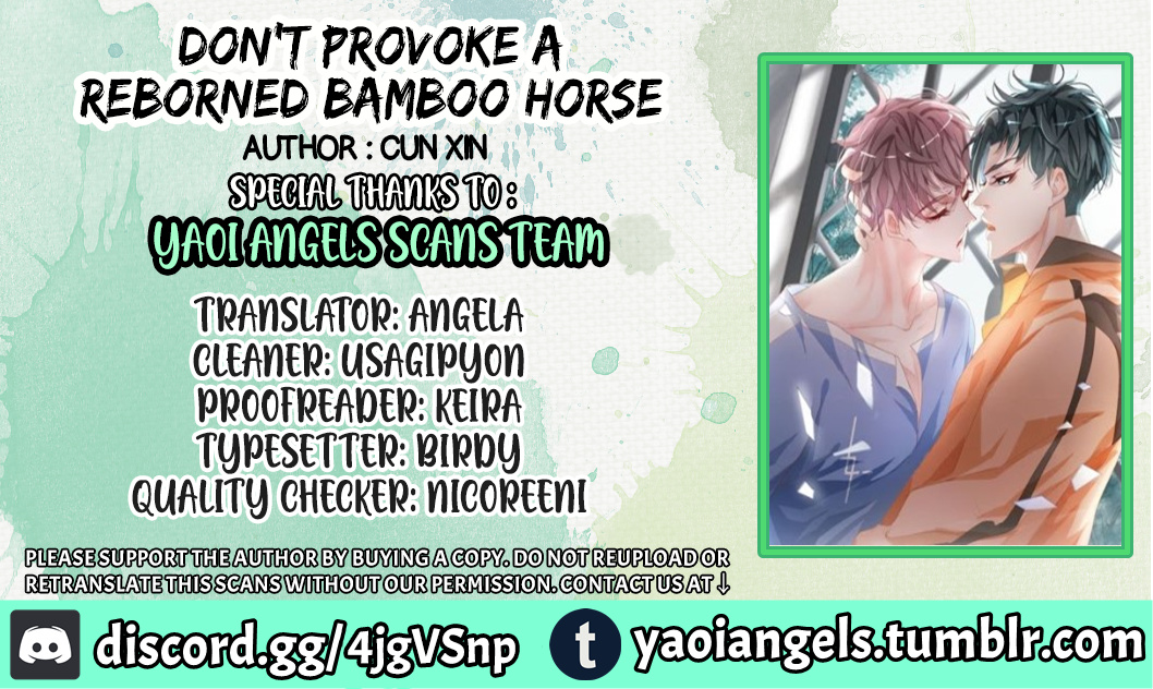 Don't Provoke Reborn-Ed Bamboo Horse - Chapter 44