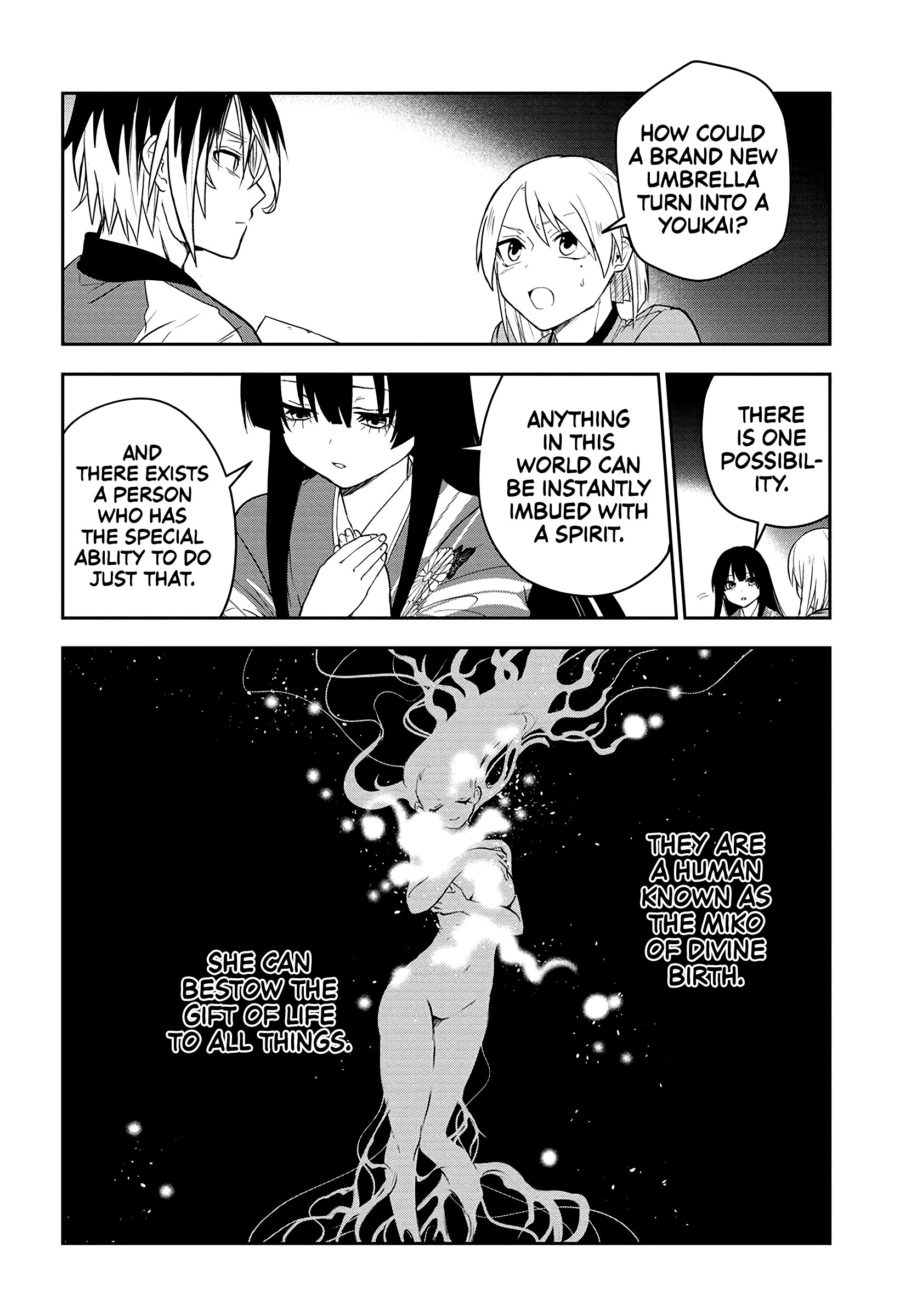 Tantei No Shikigami - Chapter 2.2