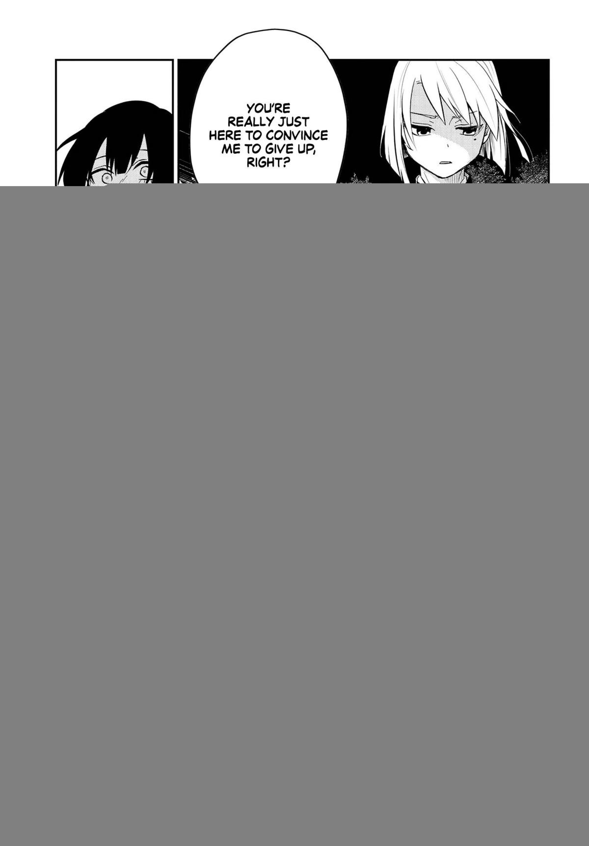 Tantei No Shikigami - Chapter 1