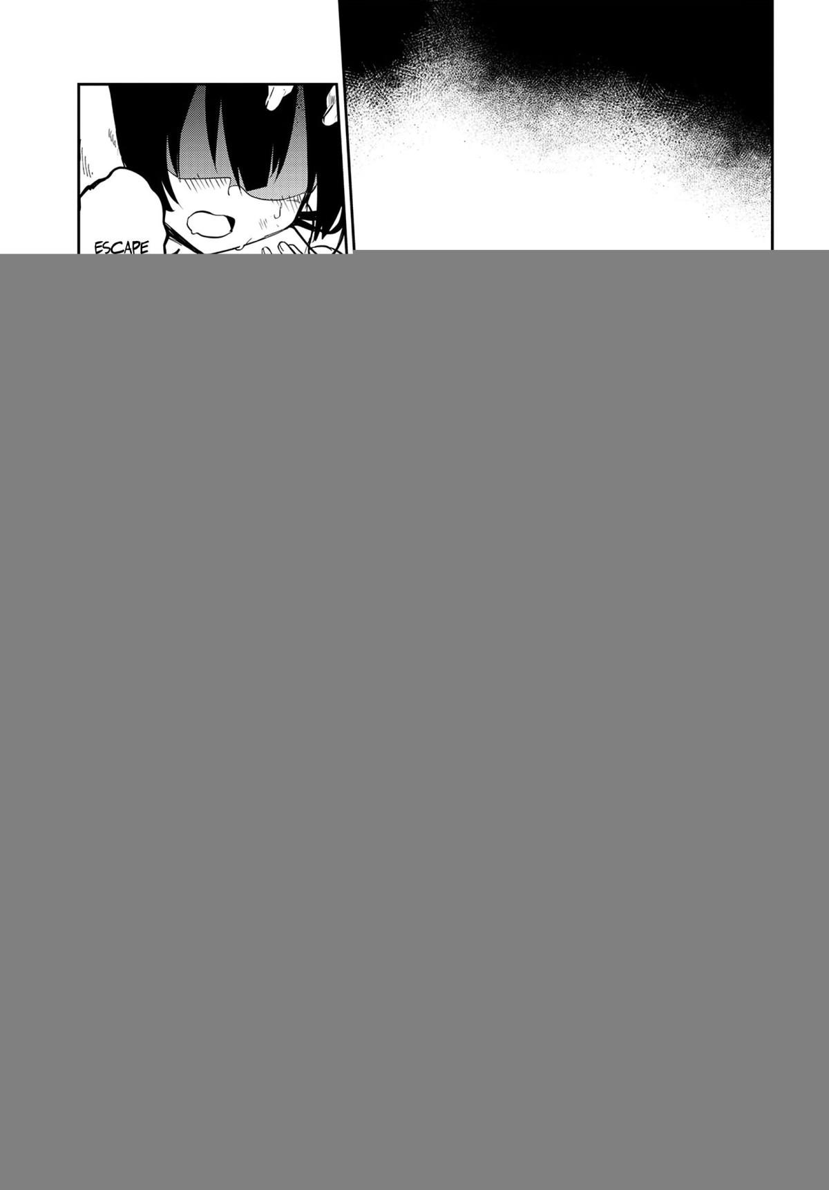 Tantei No Shikigami - Chapter 1