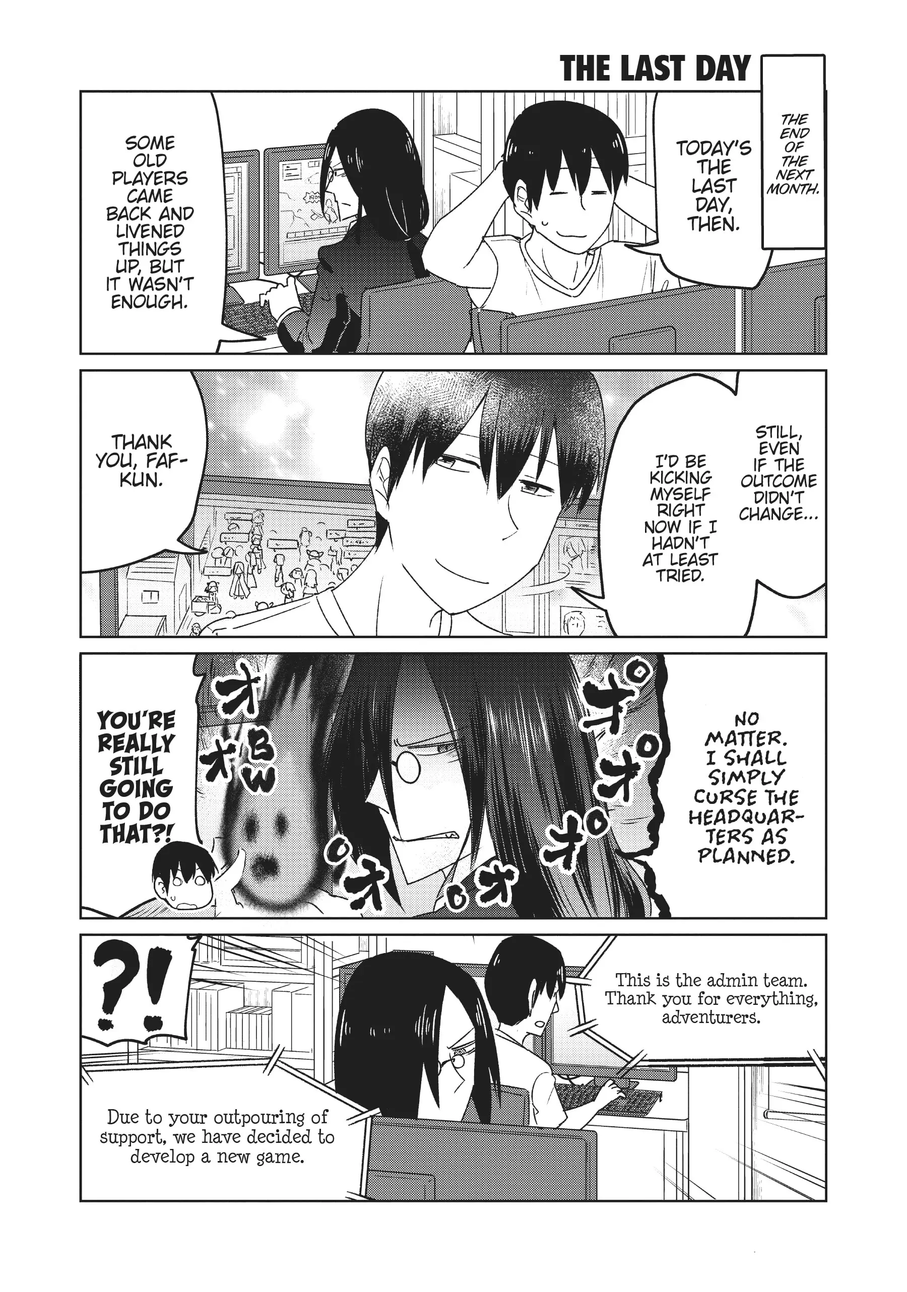 Kobayashi-San Chi No Maid Dragon: Okomorigurashi No Fafnir - Chapter 23