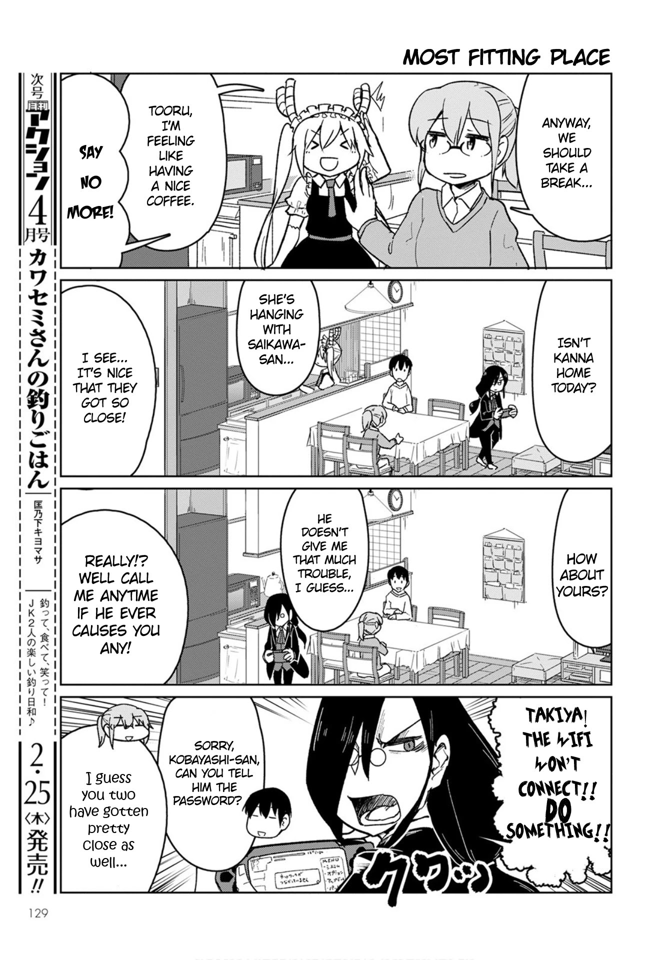 Kobayashi-San Chi No Maid Dragon: Okomorigurashi No Fafnir - Chapter 3: Fafnir And Celebration