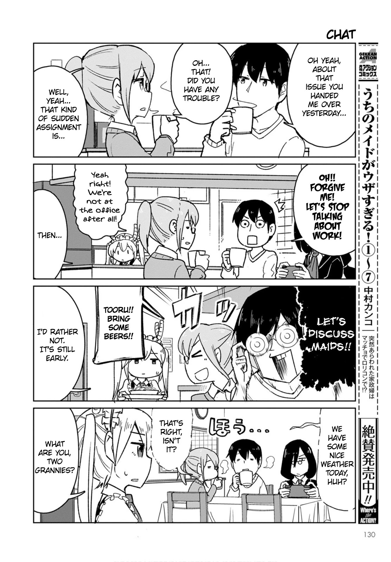 Kobayashi-San Chi No Maid Dragon: Okomorigurashi No Fafnir - Chapter 3: Fafnir And Celebration