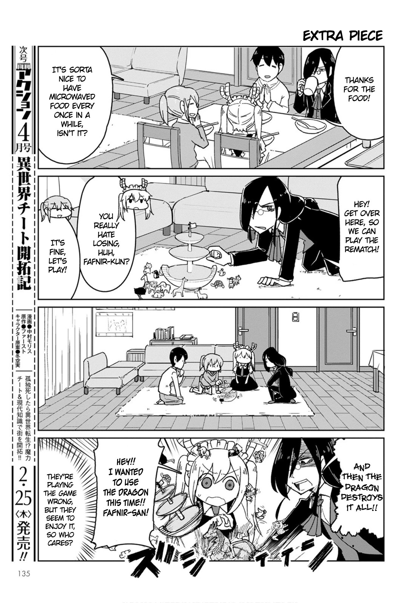 Kobayashi-San Chi No Maid Dragon: Okomorigurashi No Fafnir - Chapter 3: Fafnir And Celebration