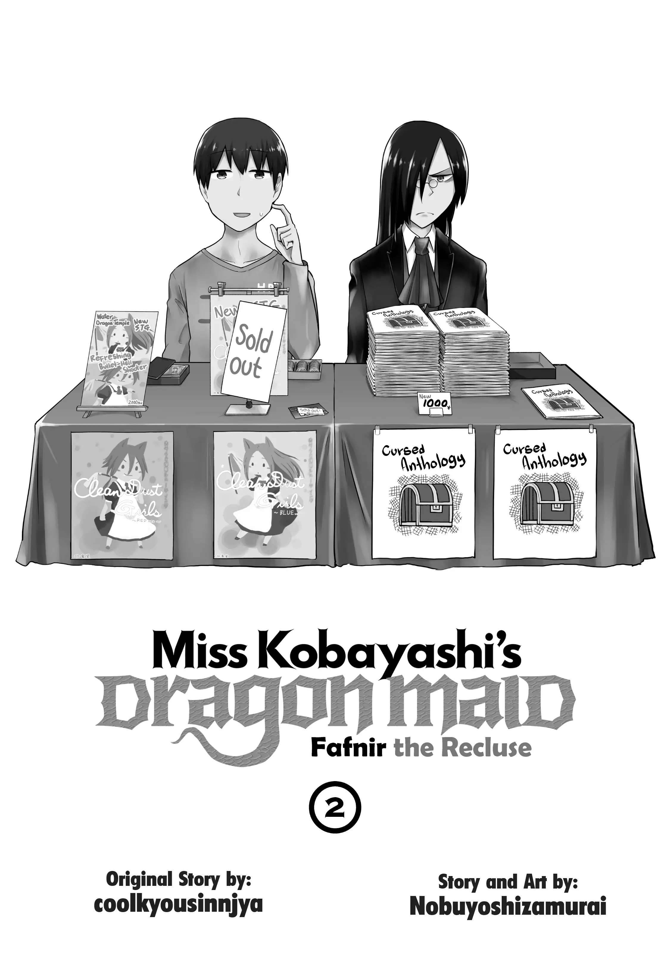 Kobayashi-San Chi No Maid Dragon: Okomorigurashi No Fafnir - Chapter 11