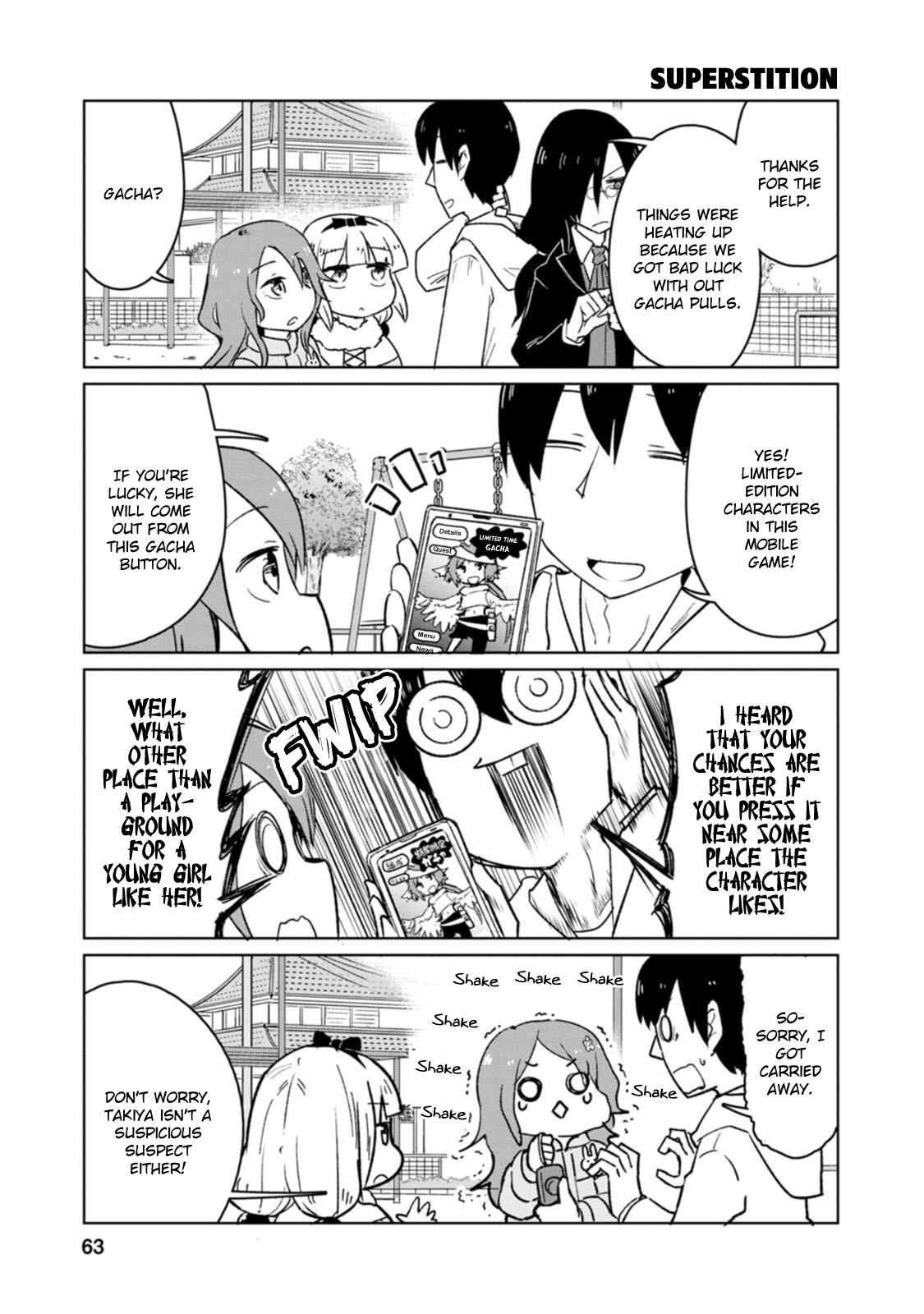 Kobayashi-San Chi No Maid Dragon: Okomorigurashi No Fafnir - Vol.1 Chapter 5: Fafnir And Park Recreation