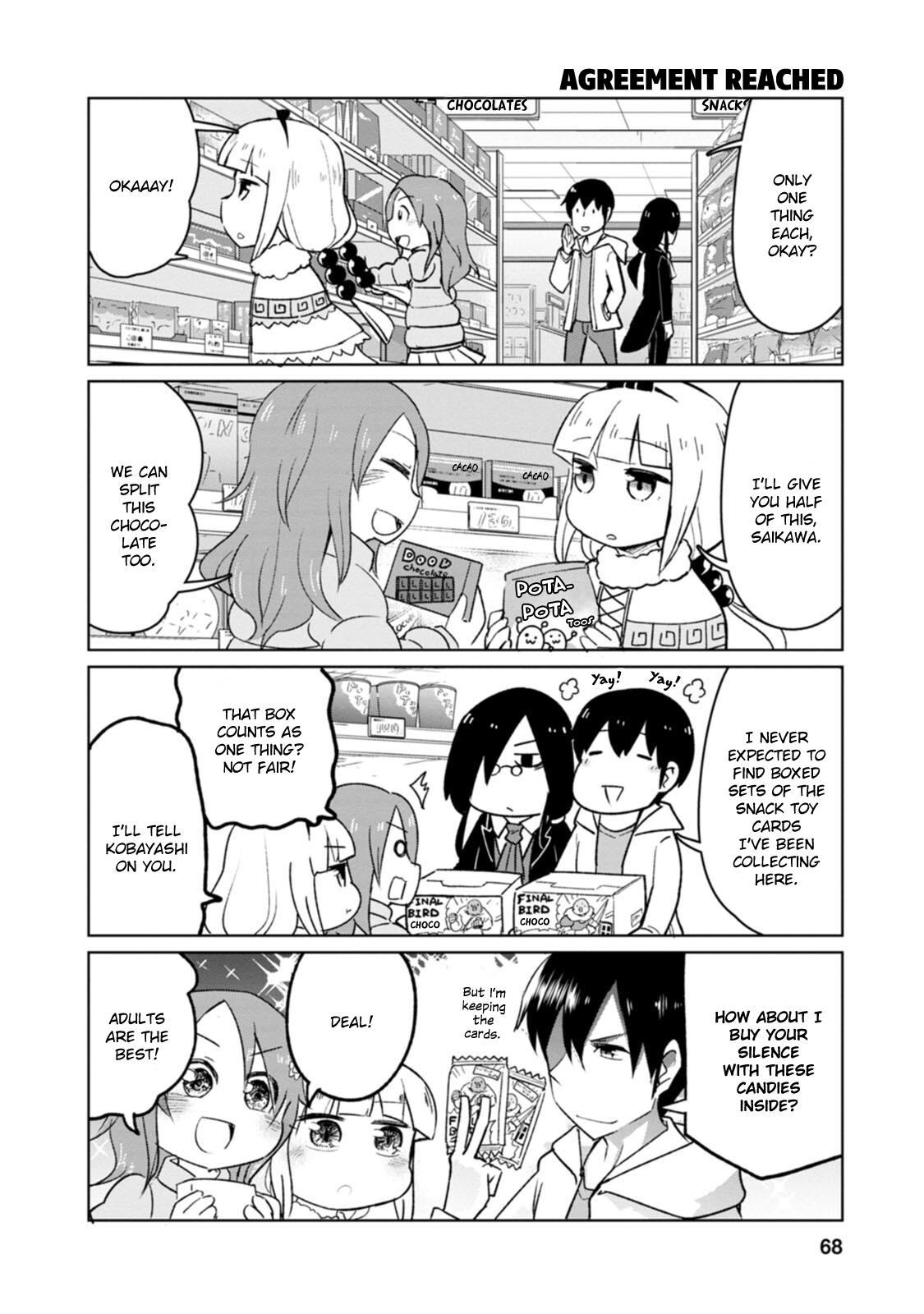 Kobayashi-San Chi No Maid Dragon: Okomorigurashi No Fafnir - Vol.1 Chapter 5: Fafnir And Park Recreation