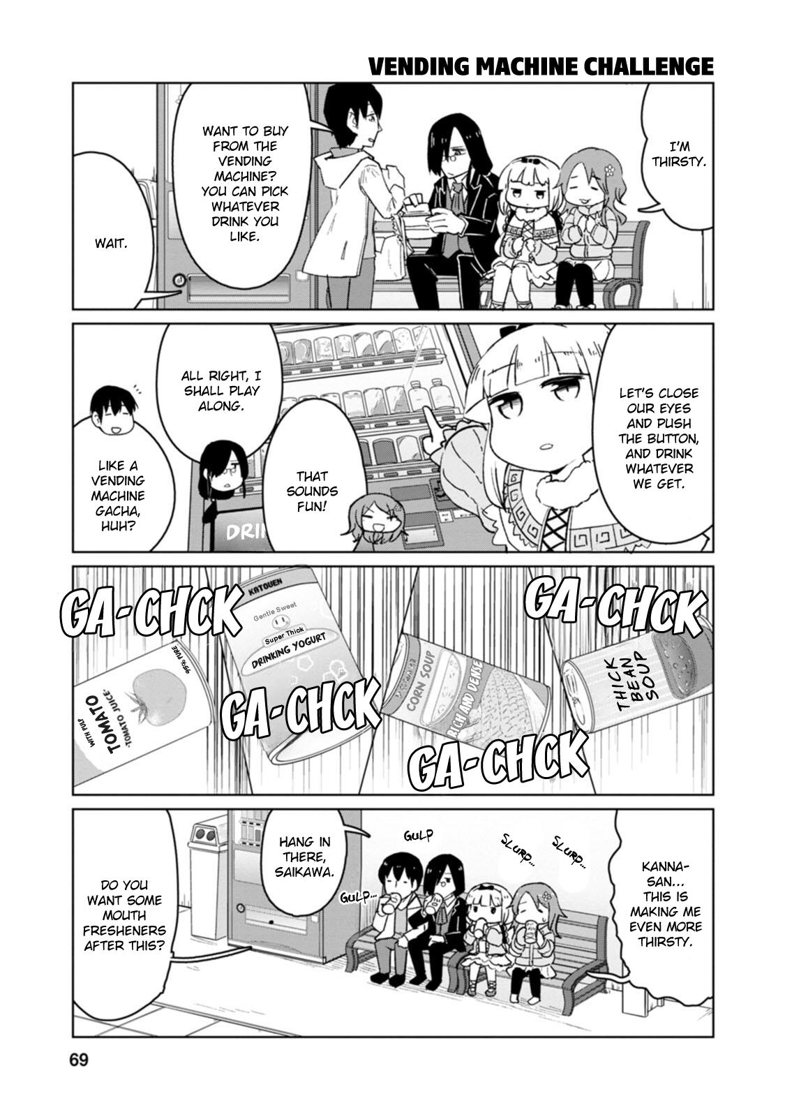 Kobayashi-San Chi No Maid Dragon: Okomorigurashi No Fafnir - Vol.1 Chapter 5: Fafnir And Park Recreation