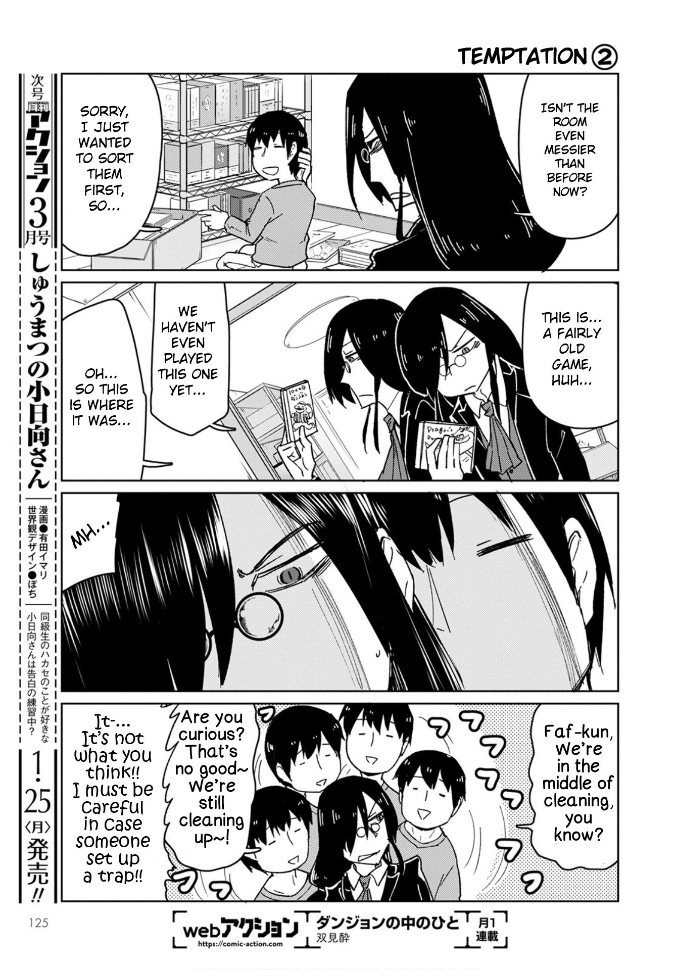 Kobayashi-San Chi No Maid Dragon: Okomorigurashi No Fafnir - Chapter 2: Fafnir And Cleaning