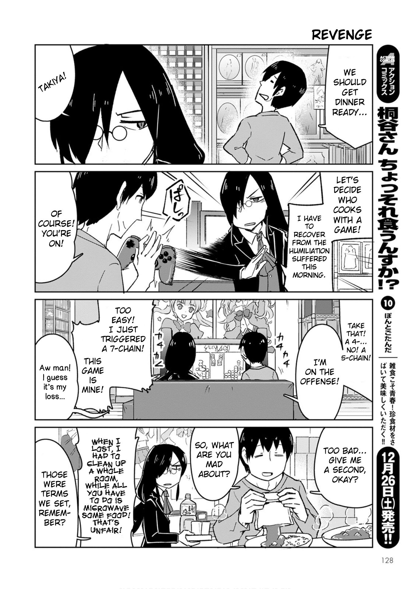 Kobayashi-San Chi No Maid Dragon: Okomorigurashi No Fafnir - Chapter 2: Fafnir And Cleaning