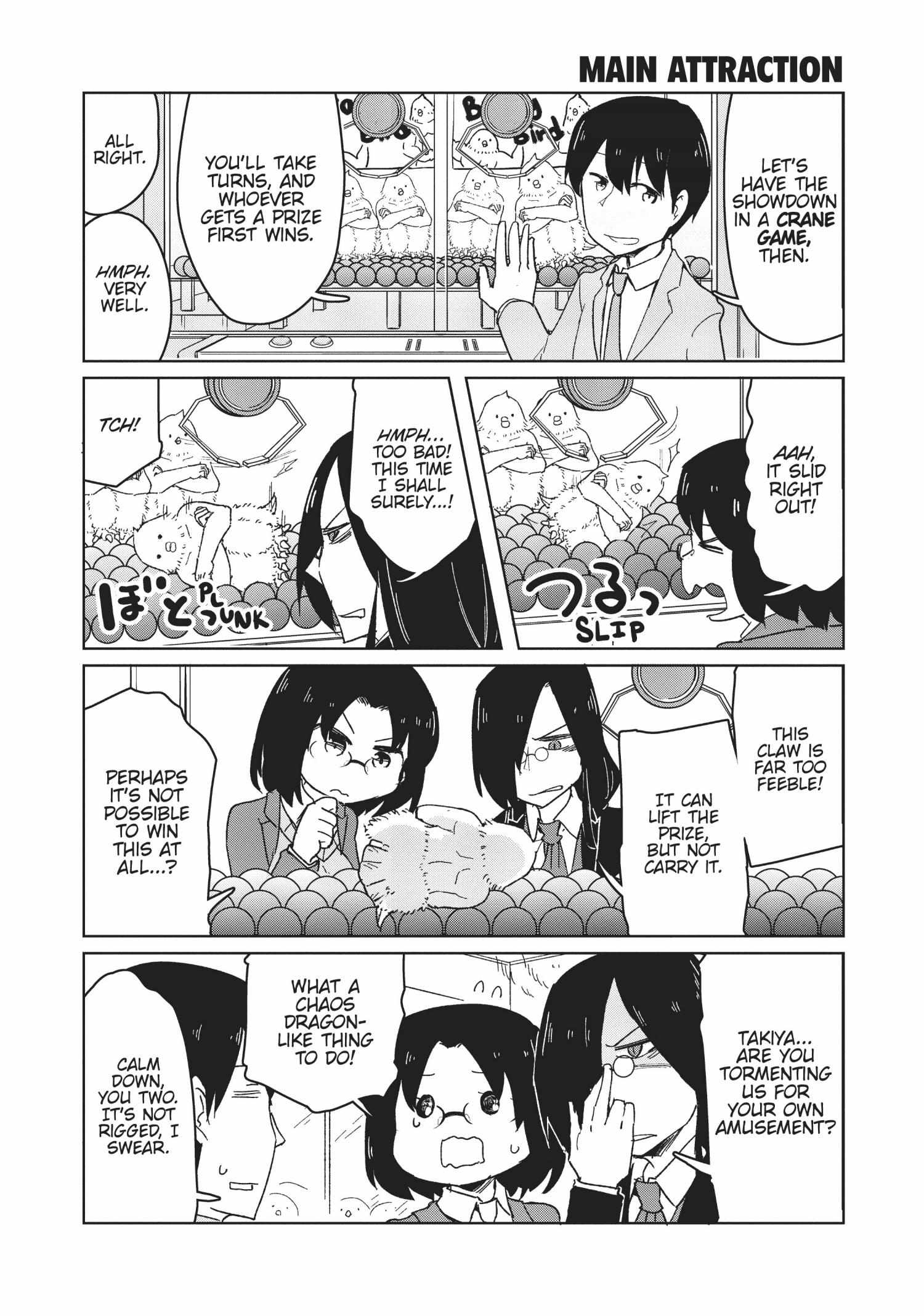 Kobayashi-San Chi No Maid Dragon: Okomorigurashi No Fafnir - Chapter 8