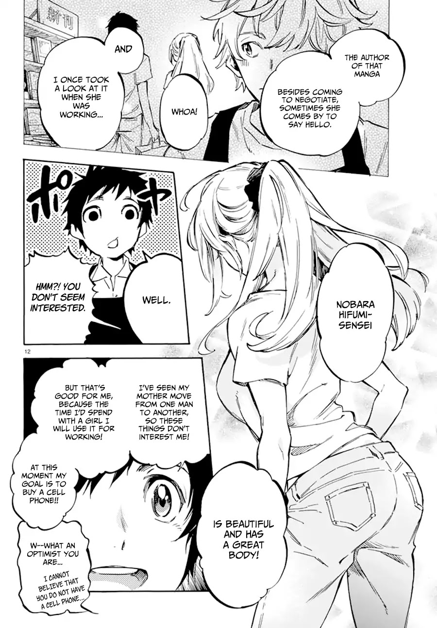 Dame Na Kanojo Wa Amaetai - Chapter 1: Boy Meets Girl (?)